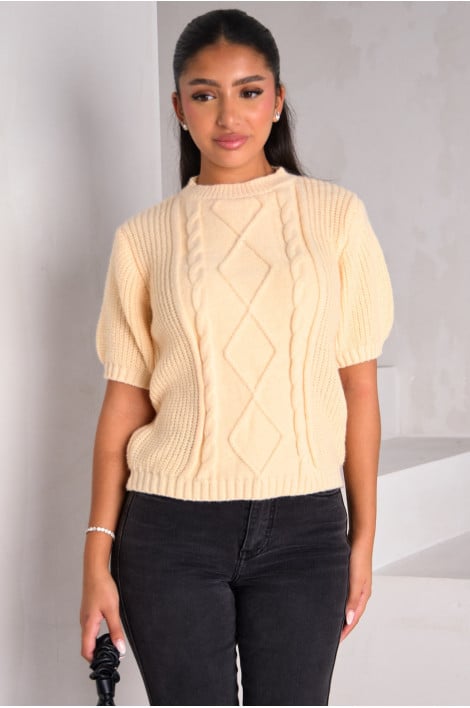 Pull beige en laine à relief